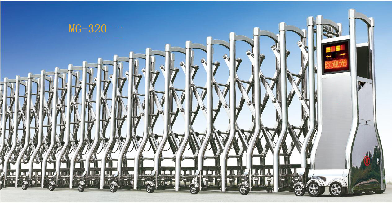 電動(dòng)伸縮門MG-320